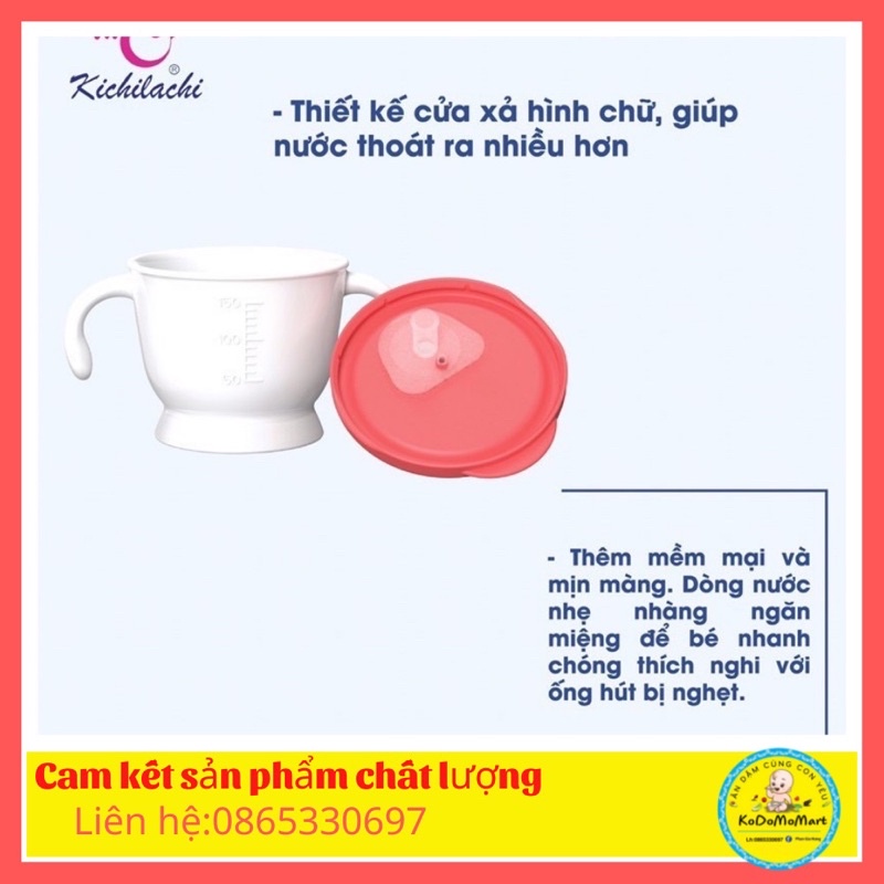 Cốc tập hút 3 giai đoạn kichilachi