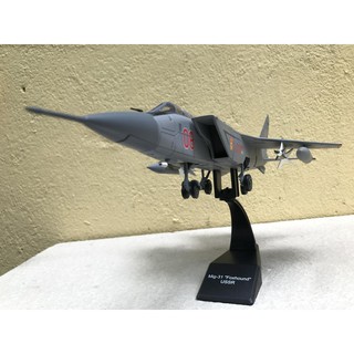 Mô hình máy bay MIG-31 Fighter 1:72