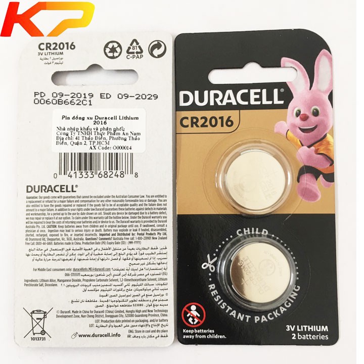 2 viên Pin CR2016 Duracell