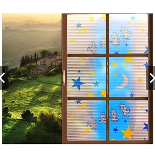 Combo 5m decal dán kính mờ khổ 45cm - mặt trăng