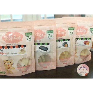 Bánh gạo ăn dặm organic Hàn Quốc cho bé (7M+)