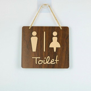 Biển Bảng Gỗ Decor Toilet Trang Trí Treo Cửa WC - Mã TL12 (TẶNG KÈM MÓC TREO)
