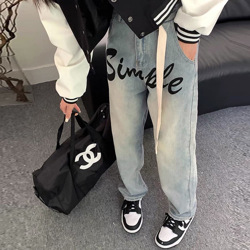 Jiashucheng Quần Jean Dài Lưng Cao Ống Rộng In Họa Tiết Thời Trang Hàn Quốc Cá Tính Cho Nữ