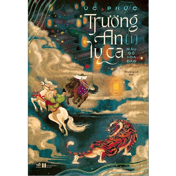 Sách - Trường An Ly Ca 1