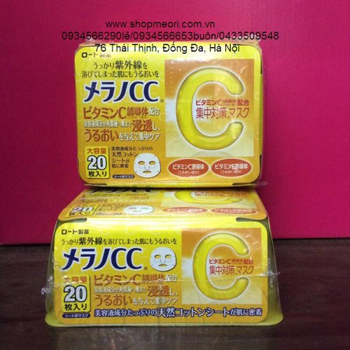 MẶT NẠ VITAMIN C CC MELANO 20 tờ - NHẬT | BigBuy360 - bigbuy360.vn