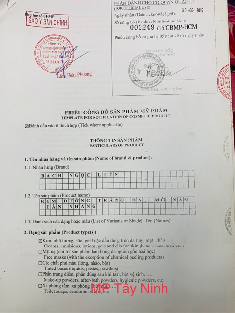 Kem Bạch Ngọc Liên - Trắng Da - Mờ Nám - Tàn Nhang 20g | BigBuy360 - bigbuy360.vn
