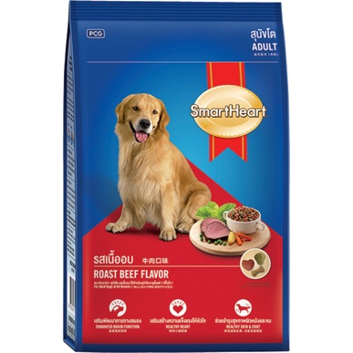 Thức Ăn Hạt Cho Chó Trưởng Thành Vị Bò Nướng - SmartHeart Adult Roast Beef Flavor