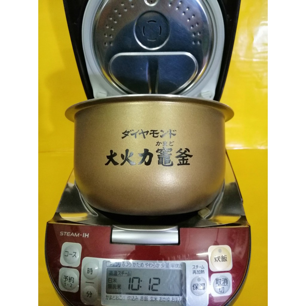 Nồi cơm nội địa Nhật cao tần (IH) Panasonic SR-SY106J (1.0L) van dài bù ẩm, đỏ (170525J0323) - Date 2017