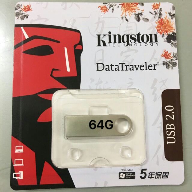 USB 2.0 kingston chống nước dung lượng 64Gb