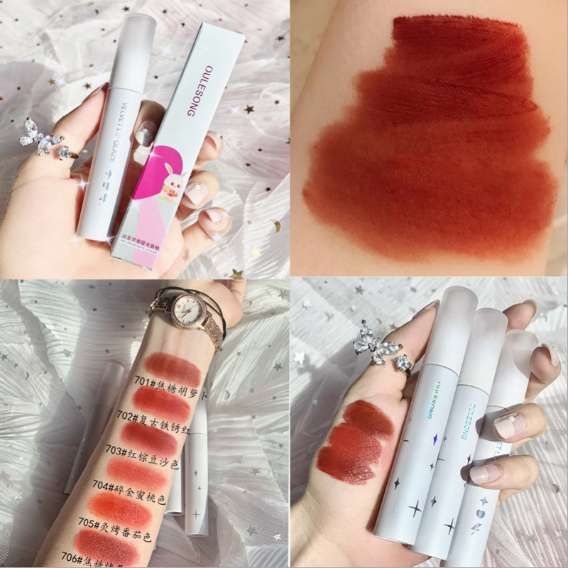 [Hàng mới về] Son bóng chất nhung lì mịn mượt Oulesong chống nước lâu trôi không dính cốc | BigBuy360 - bigbuy360.vn