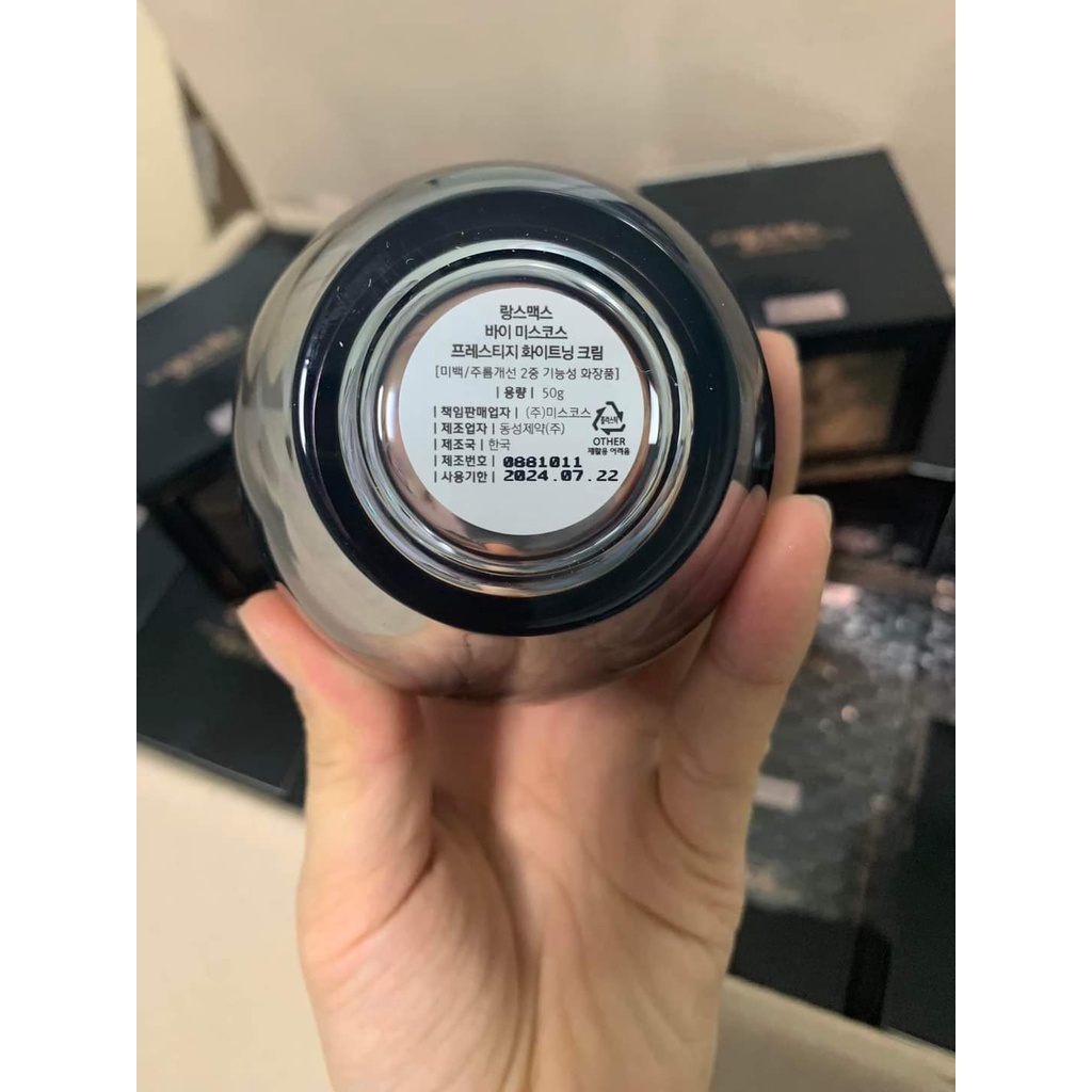 Kem dưỡng da dongsun Hàn Quốc 70ml mẫu mới