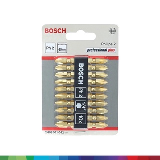 Đầu Vặn Vít Ngắn Bosch (PH2-65mm) 2608521042
