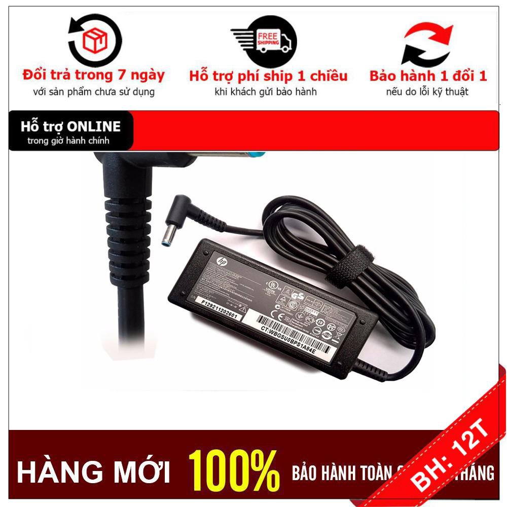 [BH12TH] Sạc Laptop HP 19.5V 3.33A 65W dạng chân kim nhỏ 4.5x3.0mm !!Bảo Hành 12 Tháng + Tặng Dây Nguồn 1,5M! ZIN