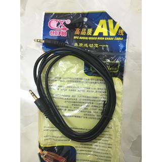 Cáp Âm Thanh 2 Đầu 3.5 Tiện Lợi