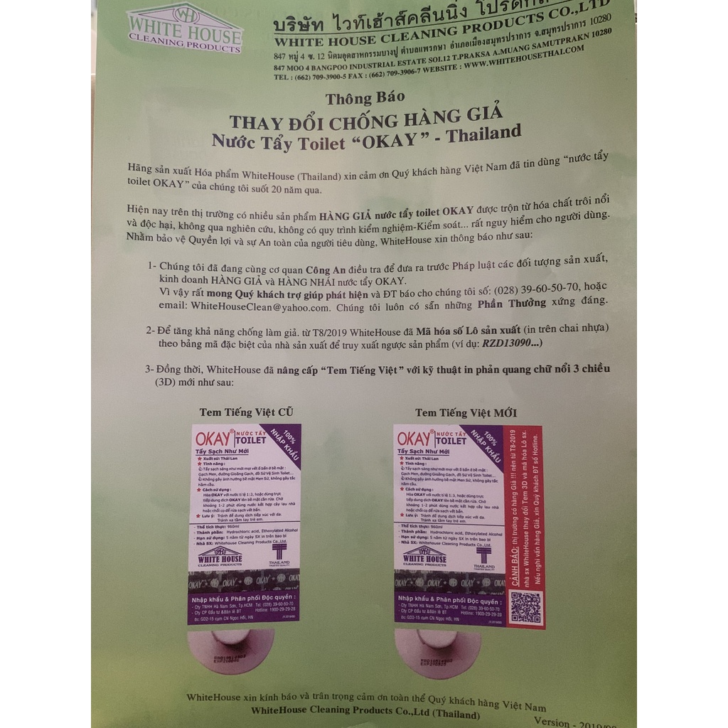 Tẩy Bồn Cầu Okay Pink Thái Lan Có Tem Chống Hàng Giả 960ml - Tẩy Nhà Vệ Sinh, Nhà Tắm Bị Ố Vàng