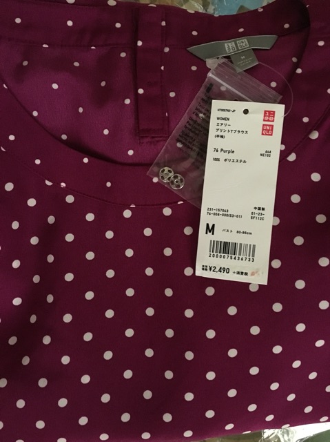 Áo phông Uniqlo Nhật