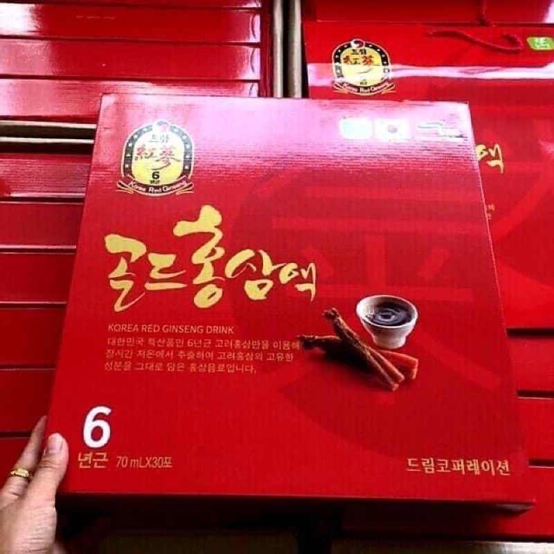 Nước Sâm - Nước Hồng Sâm Chén Loại Xịn Hộp 30 Gói