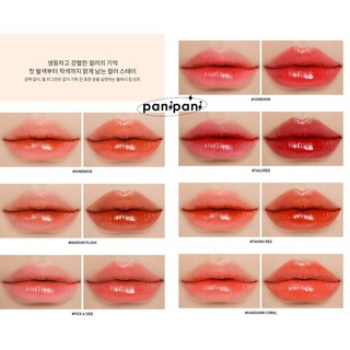 [100% AUTH] Son Tint Bóng 3ce Flash Lip Tint