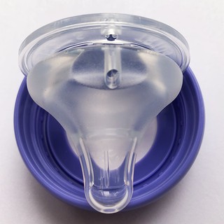 Bình sữa Lansinoh Momma 160ml
