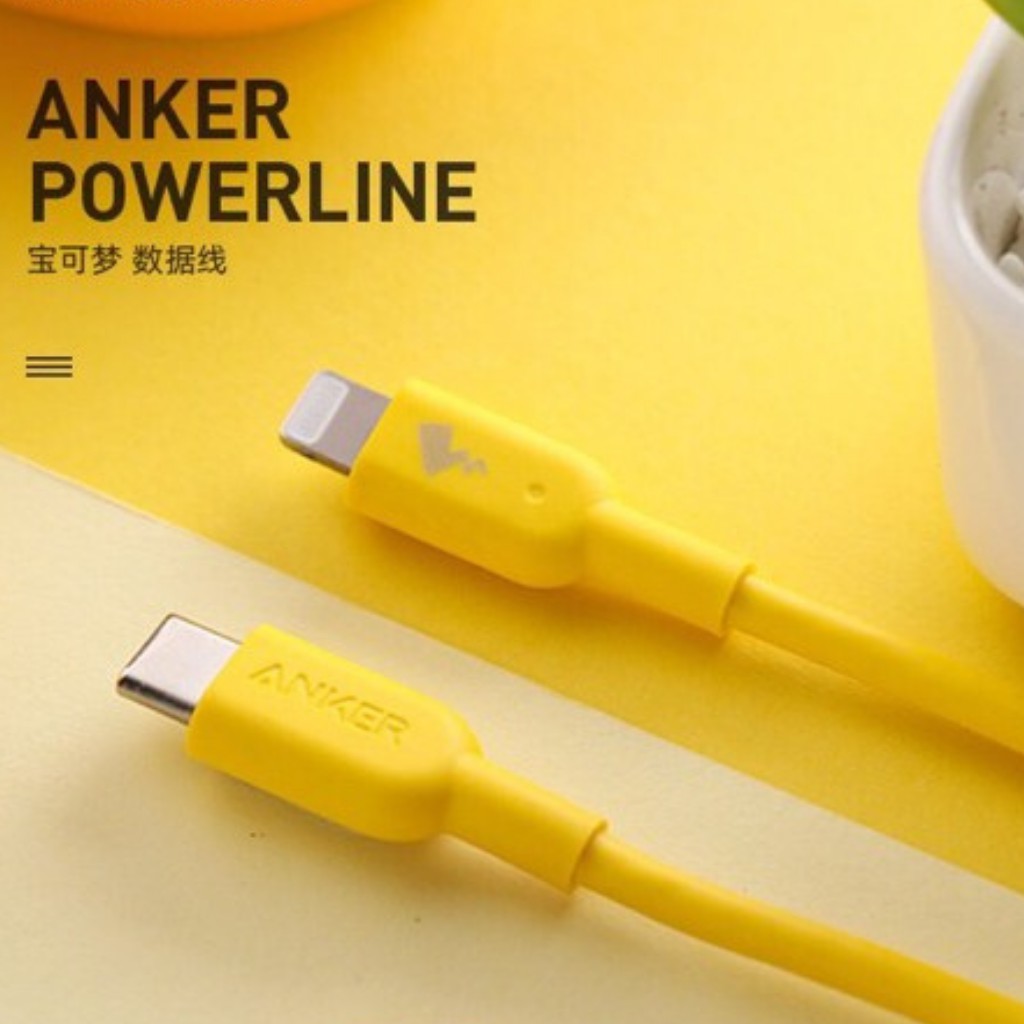 Dây cáp Anker POKEMON A8632 Powerline II USB-C to Lighting sạc nhanh 18W ipad ipod iphone 8 X XS XR 11 12 Pro max