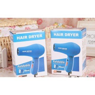 Máy Sấy Tóc Chăm Sóc Tóc Mini CY-8859