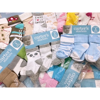 set 3 đôi tất carter chống trượt