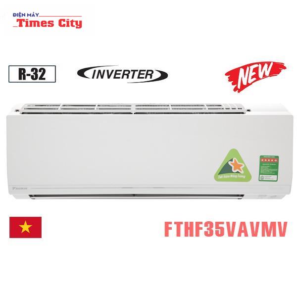 Điều hòa Daikin 2 chiều 12000BTU inverter FTHF35VAVMV- Mới Chính Hãng