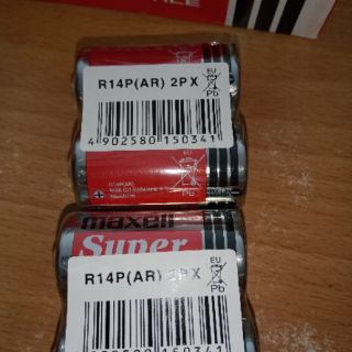 Pin đại maxell Super 1 hộp