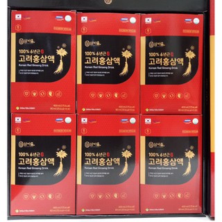 Nước Hồng Sâm Pocheon Cao Cấp Hộp 30 Gói