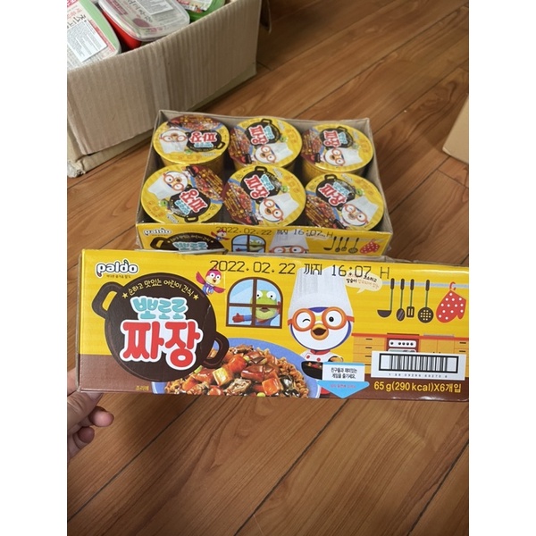 Combo 6 hộp Mì Tương Đen Pororo Hàn Quốc