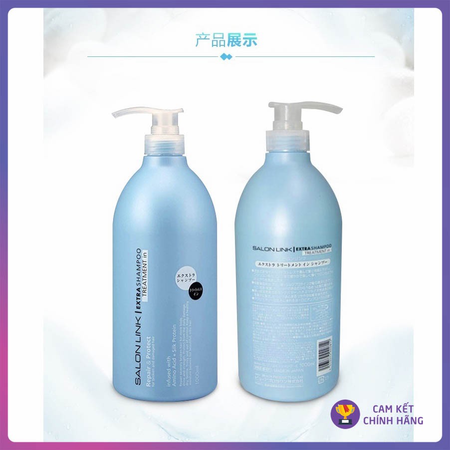 Dầu gội dưỡng tóc salon link nội địa Nhật Bản 1000ml