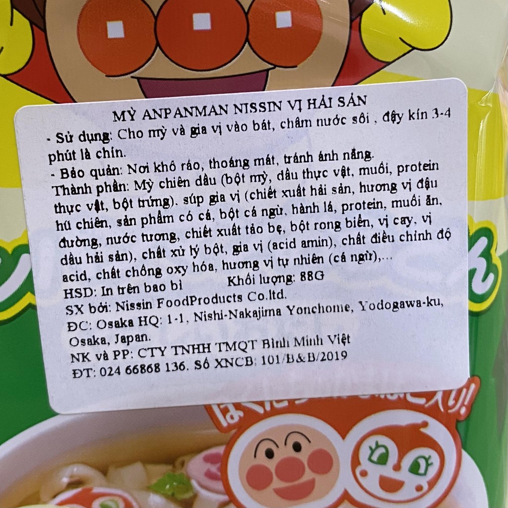 Mì chú Hề Anpanman Nissin Nhật cho bé từ 1 tuổi