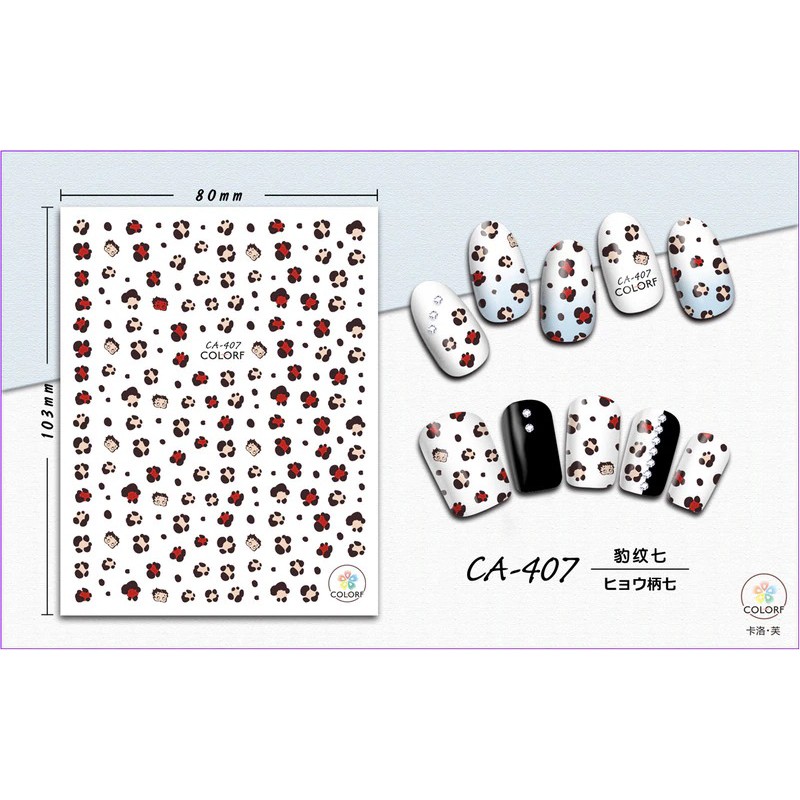 STICKER Dán Móng Tay Nail Art Da Báo - Carton Nail