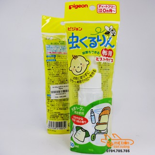 Xịt chống muỗi & côn trùng Pigeon