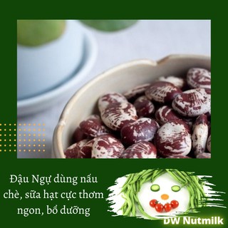 Đậu ngự khô, đậu ngự nấu chè 150gr /450 gr