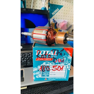 Roto thổi bụi Total