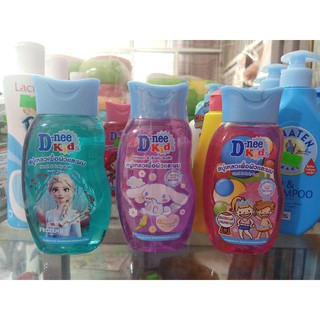 Sữa tắm Dnee Kids 200ml ( ib chọn mùi )