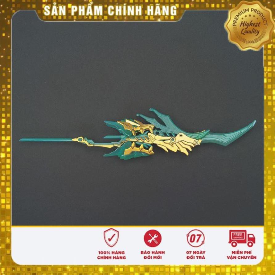 Đồ chơi trẻ em - Mô hình lắp ráp Gundam Sd Wu Sheng Guan Yu Yun Chang Nu Tam Quốc Sangoku Soketsuden Anime Nhật