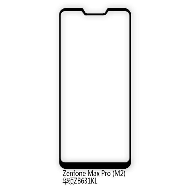 Kính cường lực Asus Zenfone Max Pro M2 full màn hình, full keo
