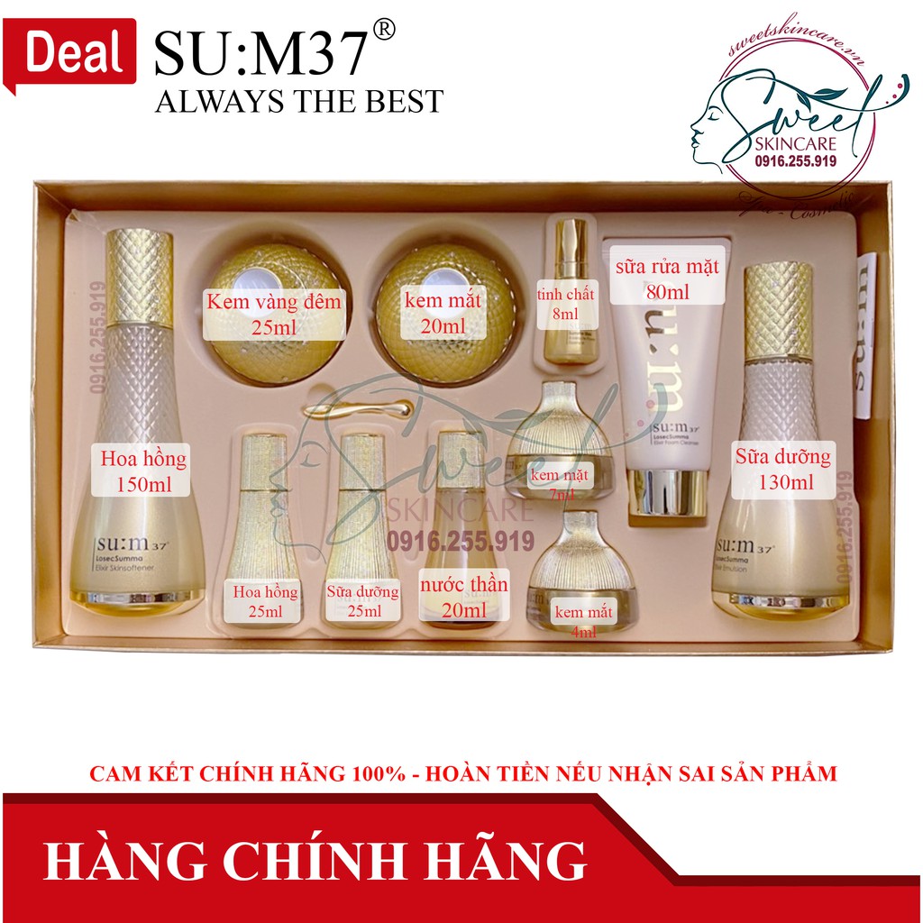 Bộ Dưỡng tái sinh da trắng sáng chống lão hóa  Su:m37° Losec Summa (Sum37)