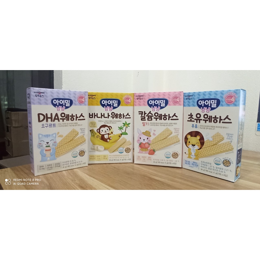 Bánh xốp dinh dưỡng Ildong Ayimeal YumYum Hàn Quốc cho bé từ 9M [Mới mở bán-giá ưu đãi - DateT1/2023]