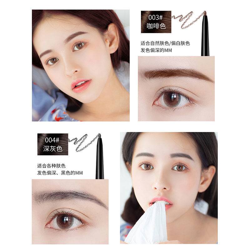 [Hàng mới về] Bút chì kẻ lông mày/kẻ mắt 2 trong 1 chống thấm nước