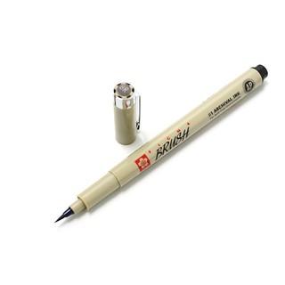 Bút Micron BRUSH - Mực NÂU (Sakura-Nhật)