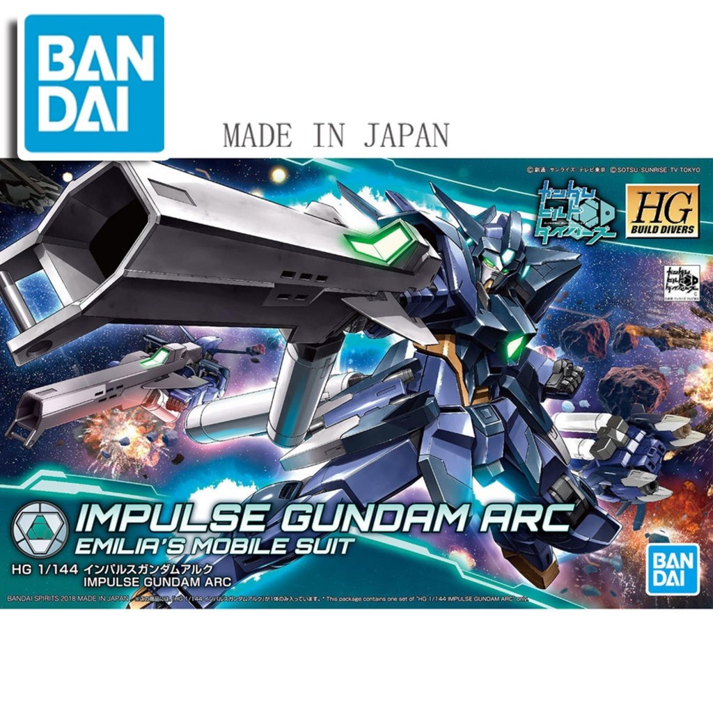 Đồ chơi Lắp ráp Mô hình Gundam Bandai 1/144 HGBD Impulse Gundam Arc Serie HG Build Divers