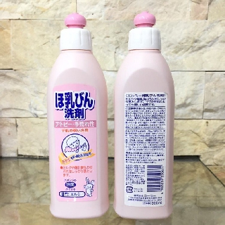 Nước rửa bình sữa Kose 300ml