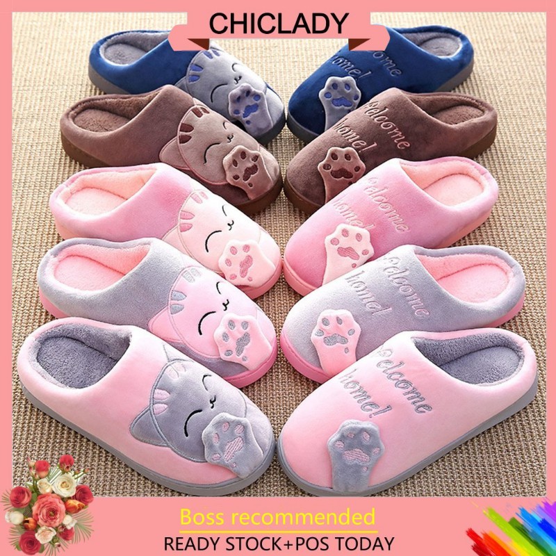 Dép cotton chống trơn đi trong nhà kiểu dáng dễ thương