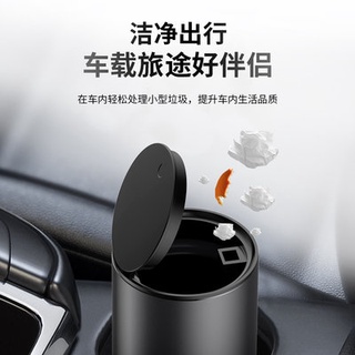 Hộp đựng rác xe ô tô xe ô tô Mercedes BMW ô tô