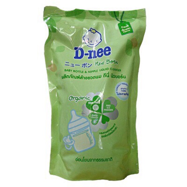 Nước Rửa Bình Sữa Dnee Túi 600ml - Chai 620ml ⭐ FREESHIP ⭐ Cam Kết Hàng Thái Chuẩn ⭐