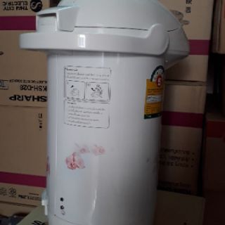 BÌNH THỦY ĐIỆN SHARP (NHẬT BẢN) KP-B28S GIẢM 60K