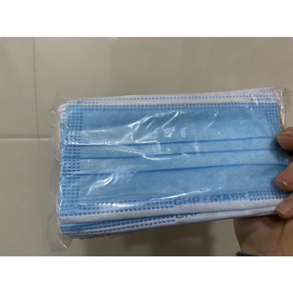 Khẩu Trang Y Tế GHP MASK+ 4 lớp giấy kháng khuẩn siêu xịn(1 Hộp 50 chiếc)